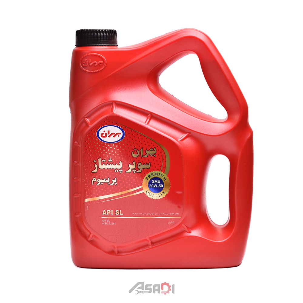 DSC_0469 بهران سوپر پیشتاز پریمیوم 20/50 - Image 1